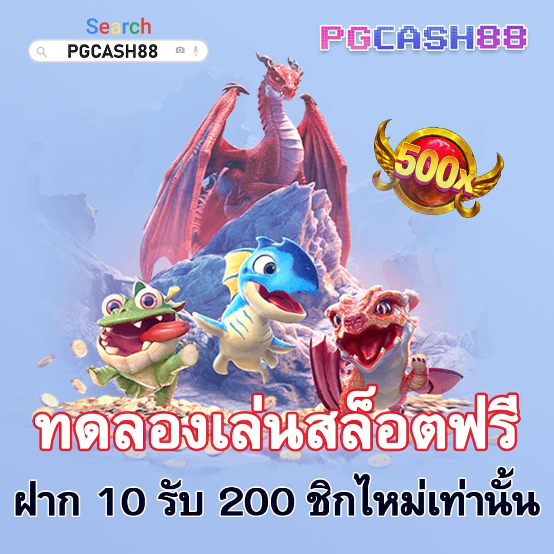 betflik789 เข้าสู่ระบบ ล่าสุด