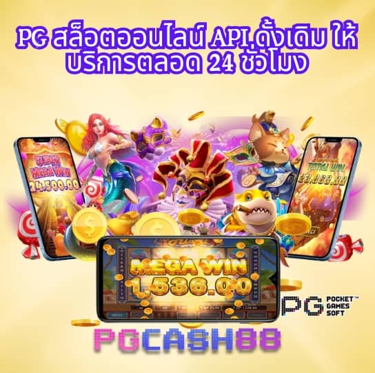 betflik789 เข้าสู่ระบบ ล่าสุด
